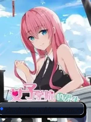 樱花视频 APP 深度功能介绍